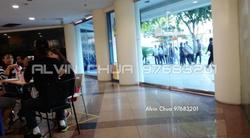 GRANDLINK SQUARE (D14), Retail #100857482